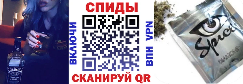 Бутират GHB купить Рассказово