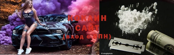 скорость Балабаново