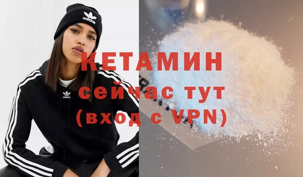 скорость Балабаново
