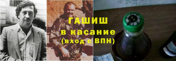 скорость Балабаново