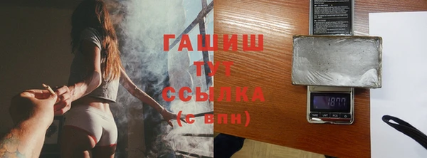 скорость Балабаново