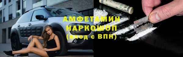 скорость Балабаново