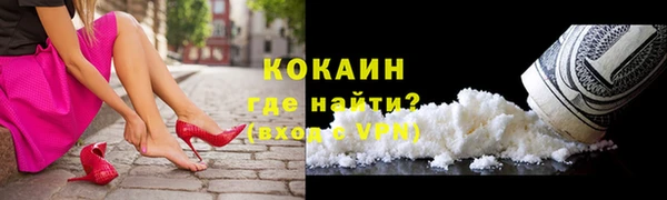скорость Балабаново