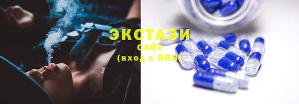 стаф Баксан
