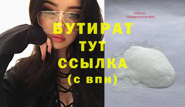 скорость Балабаново