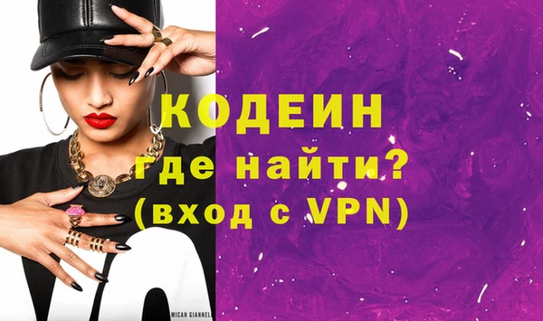скорость Балабаново