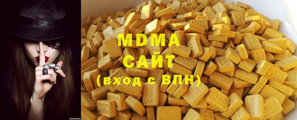 скорость Балабаново