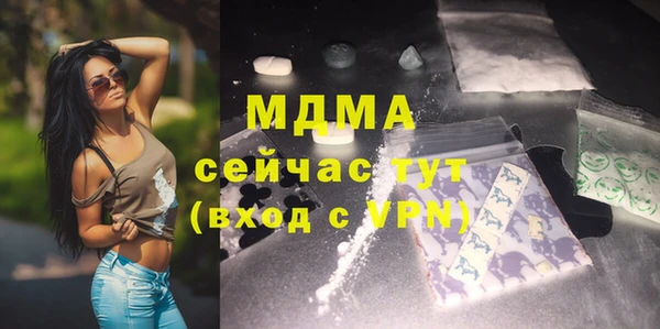 скорость Балабаново