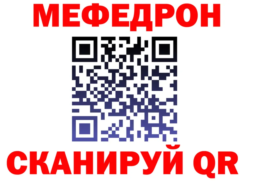 ГАШ Premium зеркало shop mega Рассказово