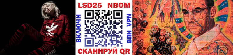 даркнет сайт  Рассказово  Марки NBOMe 1,5мг 